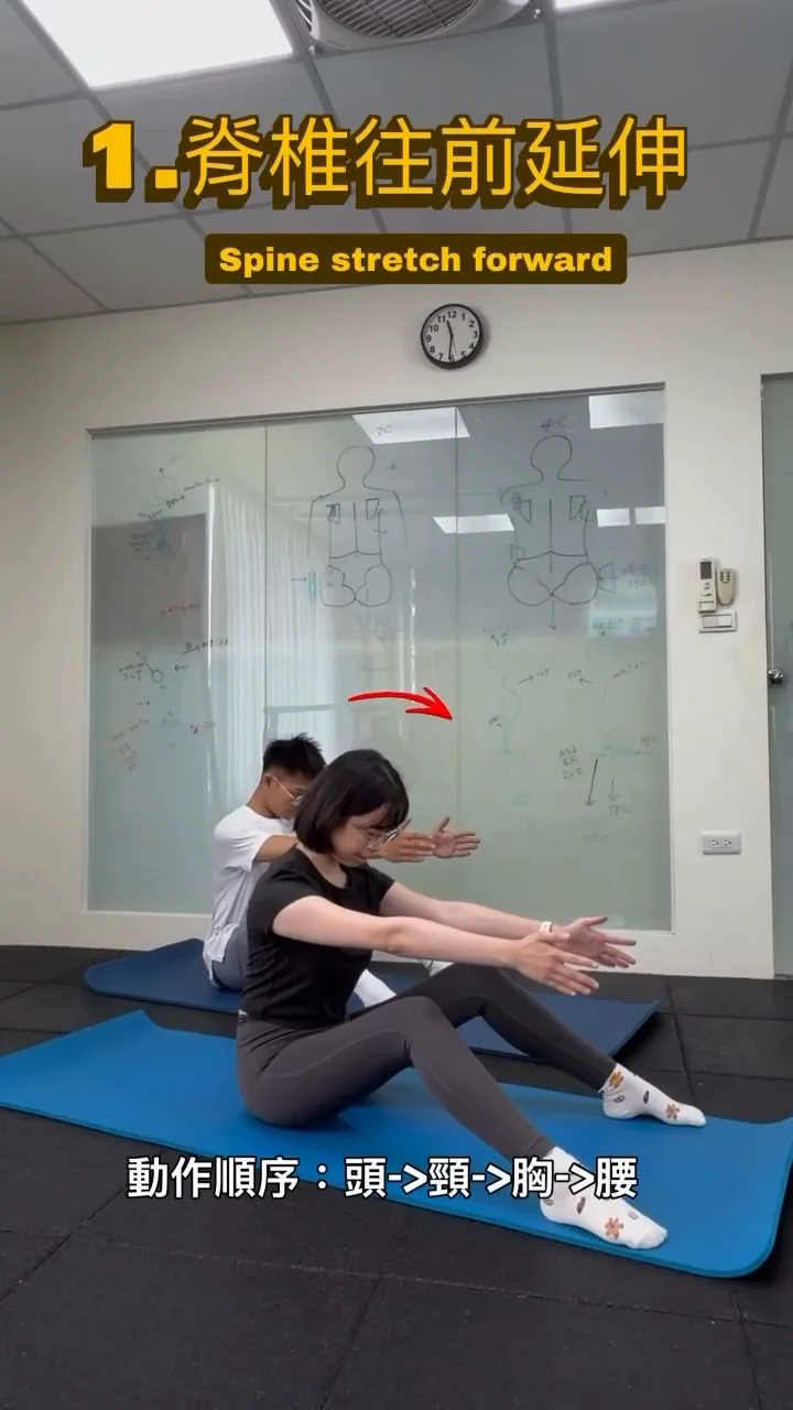 pilates-spinal-mobility 文章影片封面